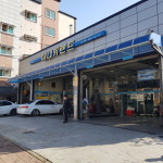 애니카랜드 와동점