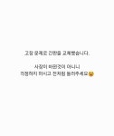 우리정육점 식당