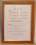 비치모텔