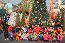 유나이티드 경희대 힘차리 태권도장