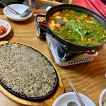 제주삼다도횟집 1호점