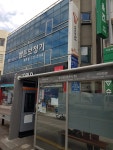 벨톤보청기 제주센터