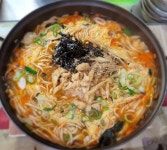 산아래쉼터
