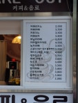 스타일플러스