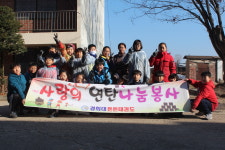 유나이티드 경희대 힘차리 태권도장