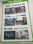슈올즈 동대구점
