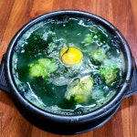 굴이랑굴국밥