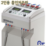 종로의료기상사