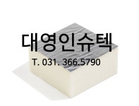 대영인슈텍