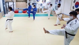 대전 유사사 유도관