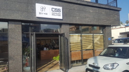 커피섬솔루션
