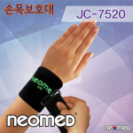 종로의료기상사