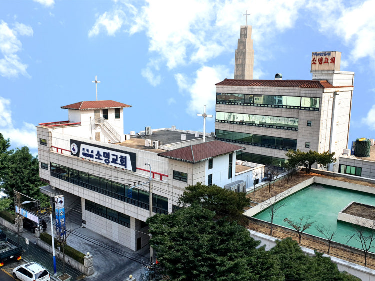 소명교회 사진 2