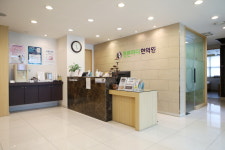 튼튼마디한의원 수원