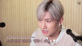 티엔뮤직&루프온사운드