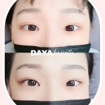 다이야월드뷰티잡화 | 다야뷰티
