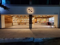 텐퍼센트커피 송도암남공원로점