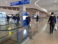 조은피앤피