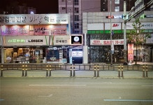웨이브짐 남천점