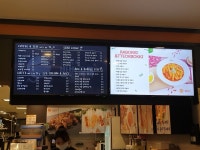스타덤PC 세종본점
