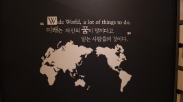 상인아이콘스토리 1인전용 독서실