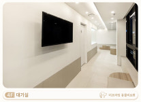 더프라임동물의료원