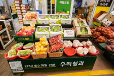 우리청과