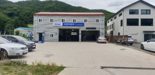 비전카센터