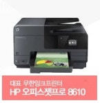 대신OA솔루션