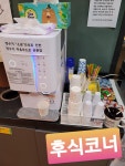 다짐스터디카페 장전점