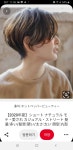 깔롱헤어(여하) | 깔롱헤어