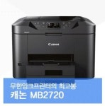 대신OA솔루션