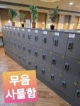 다짐스터디카페 장전점