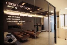 여리한다이어트 부산서면점