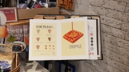 더해피 노량스터디점