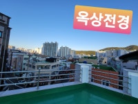 다짐스터디카페 장전점
