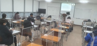 분당사랑요양보호사교육원