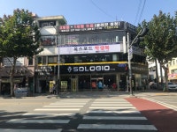 옥스포드학생복 청주점