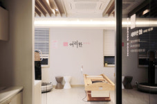 여리한다이어트 부산서면점