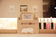 여리한다이어트 부산서면점