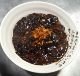 신중국집