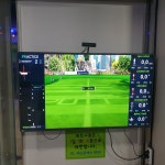 골프존늘푸른골프아카데미