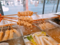 그엄마의그딸떡볶이