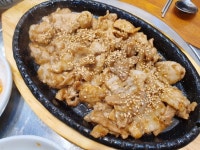 옥이네 쭈꾸미