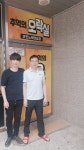 추억의 오락실 코인 노래방