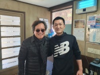 늘푸른횟집