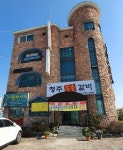 청주숯불갈비