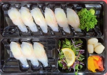 해스롤