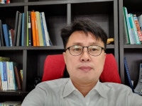 대지공인중개사사무소