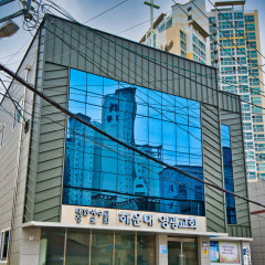 해운대영광교회